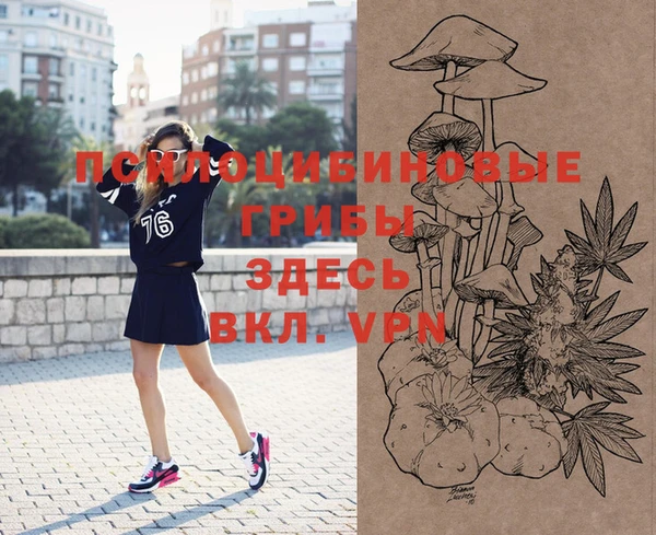 кокс Волосово