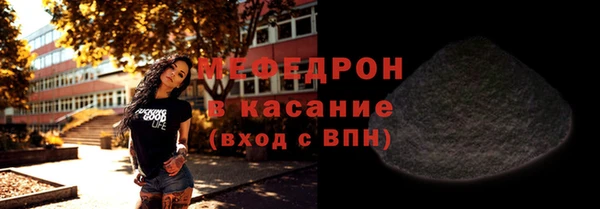 кокс Волосово