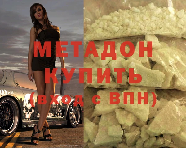 кокс Волосово