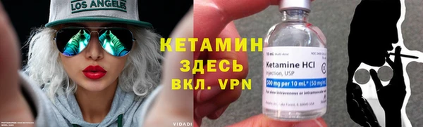 мефедрон мука Волоколамск
