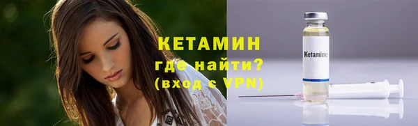 кокс Волосово