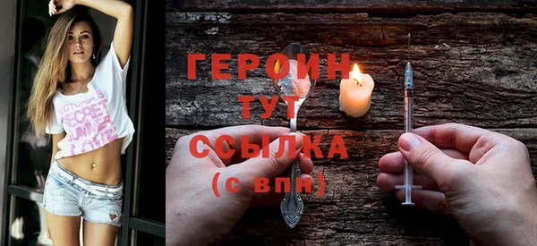 кокс Волосово