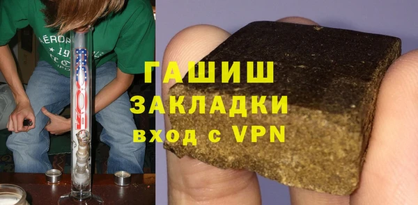 кокс Волосово