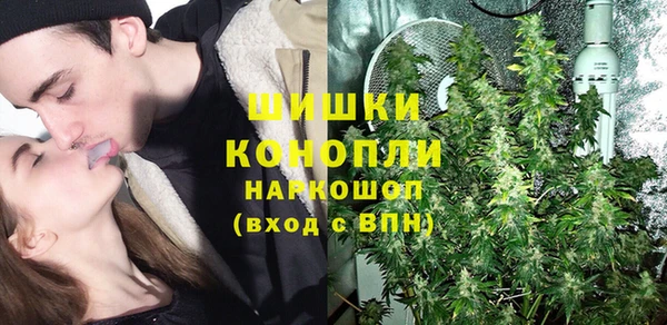 кокс Волосово