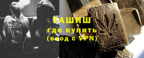 кокс Волосово
