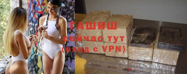 кокс Волосово