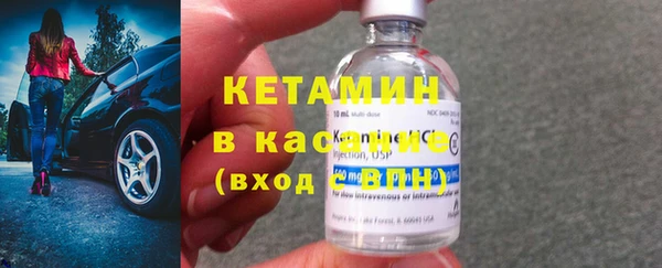 кокс Волосово